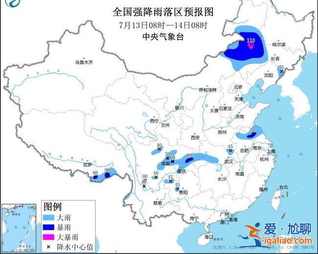 又是三警齐发！浙江福建等局地40℃以上 10余省区市或有短时强降水？