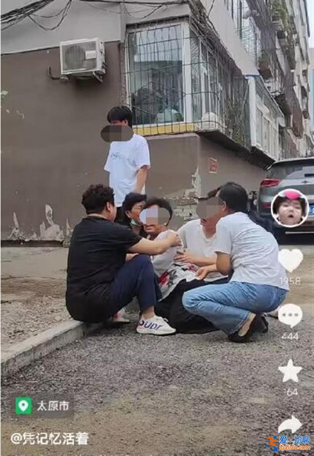 山西太原一男子疑在自动售水机打水时触电身亡 涉事机器被查封？