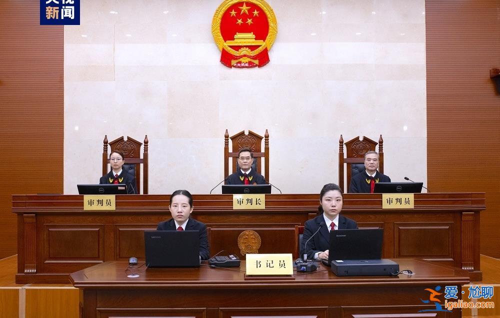 原银监会党委委员、副主席蔡鄂生受贿、利用影响力受贿、滥用职权案一审开庭？