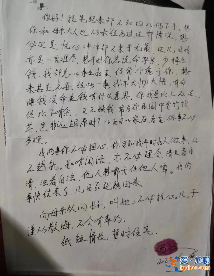 律师卷入“涉黑案”被判十年 称遭刑讯逼供？