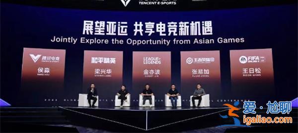 杭州亚运会聆听中国电竞的胜利宣言使命感更强[胜利宣言]？