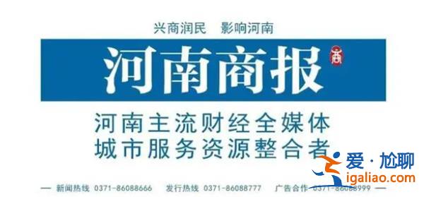 非法吸存1026亿，小牛实控人获无期，小牛是做什么的[1026亿]？