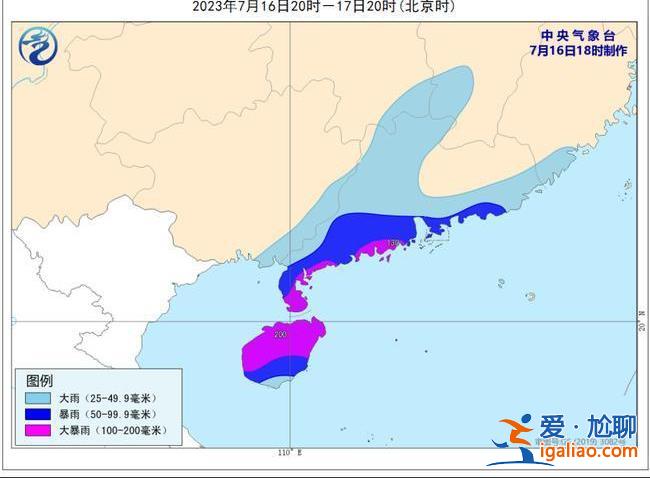 广东西南部沿海、海南岛中北部有大暴雨？