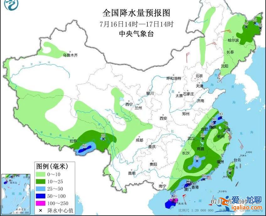 台风“泰利”有哪些特点？将于何时登陆？防御要点专家解析来了？