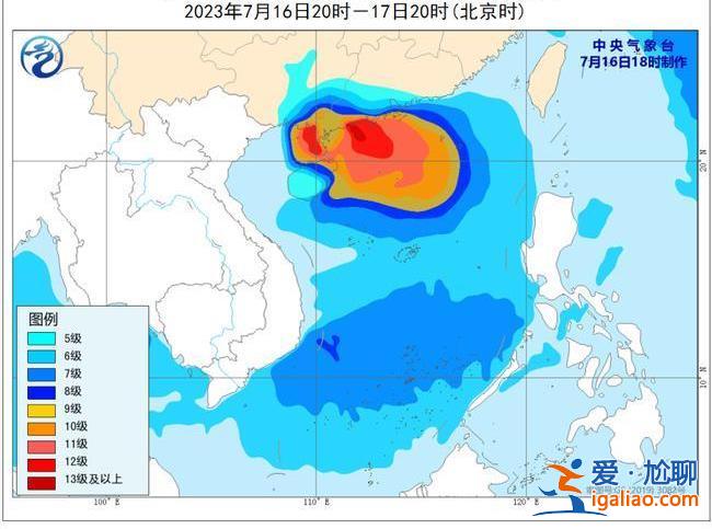 广东西南部沿海、海南岛中北部有大暴雨？