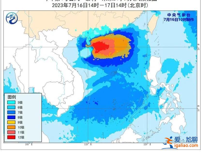 台风“泰利”有哪些特点？将于何时登陆？防御要点专家解析来了？