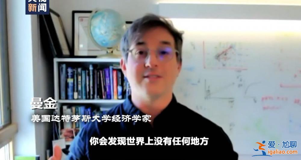 全球多地再迎高温“炙烤” 最高气温高达45摄氏度？