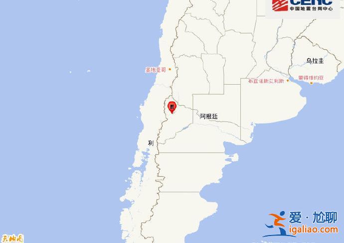 阿根廷发生6.7级地震 震源深度180千米？