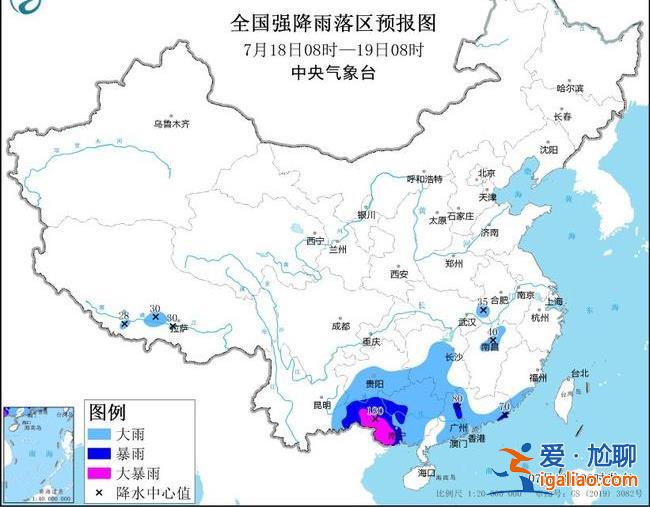 回马枪！台风“泰利”在北海二次登陆 广西云南部分地区有大暴雨？