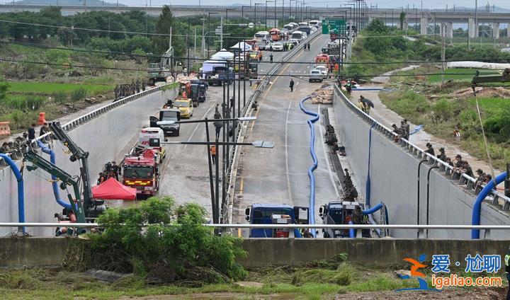 韩国“地下车道浸水惨案”已致14人遇难 政府对事故原因展开调查？