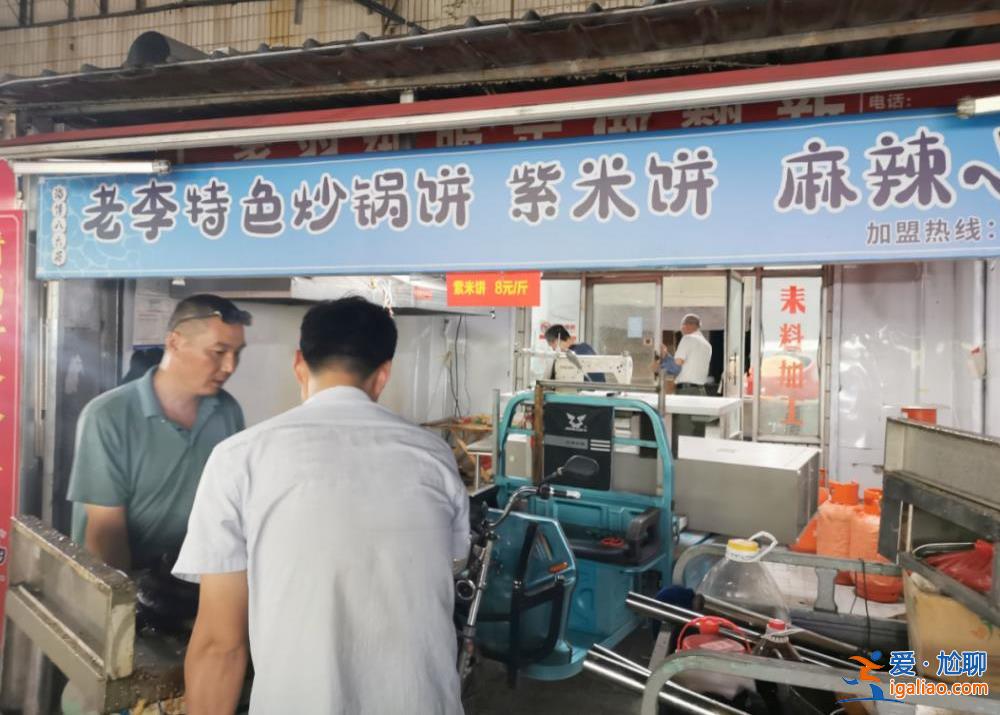 有店主花15万开店一个月就倒闭 不少店铺着急转让？