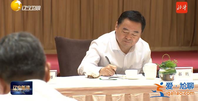 事关国务院部署！周一 省委书记、省长与25位企业家共进早餐？