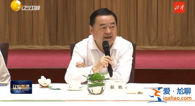 事关国务院部署！周一 省委书记、省长与25位企业家共进早餐？