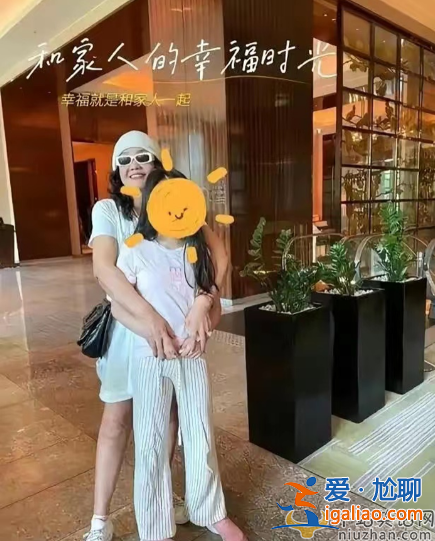 张兰汪小菲最新情况!在日本和富婆喝酒合照显亲密