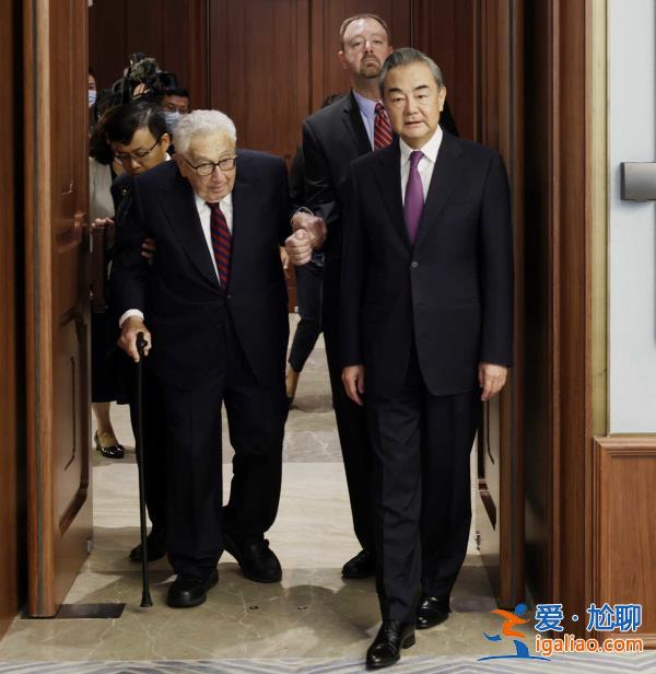 王毅会见美国前国务卿基辛格？