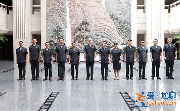 时隔3年 新疆再开这个大会 马兴瑞现场提要求？
