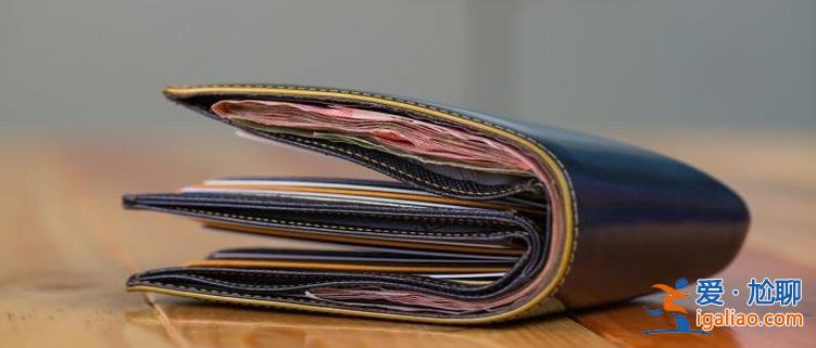 量化私募人才“储备赛”：实习生日薪4000元 参加就发iPad？