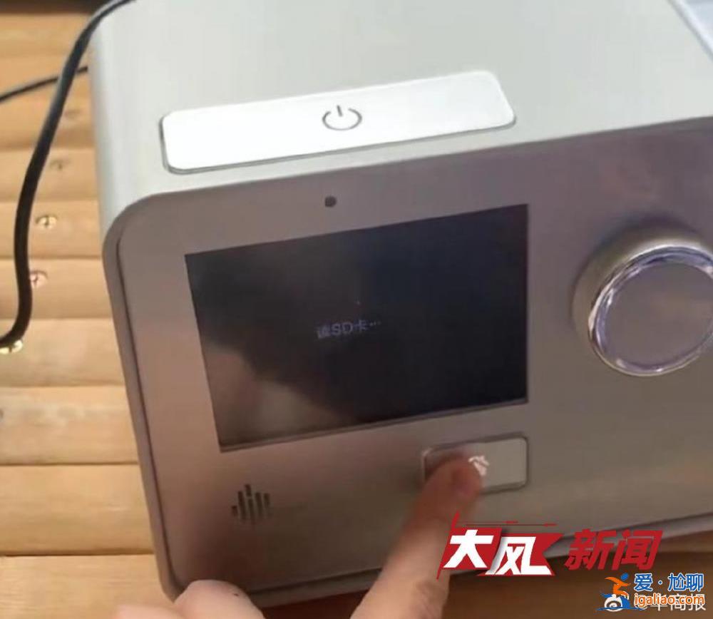 曾向电力部门申请临电无果？