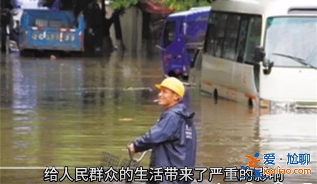 媒体|水利部针对京津冀启动水旱灾害防御Ⅳ级应急响应[水利部]？
