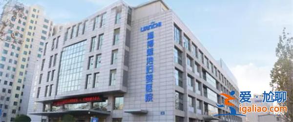 创业板、北交所均未完成IPO辅导期 莲池医院上市“搁浅”？