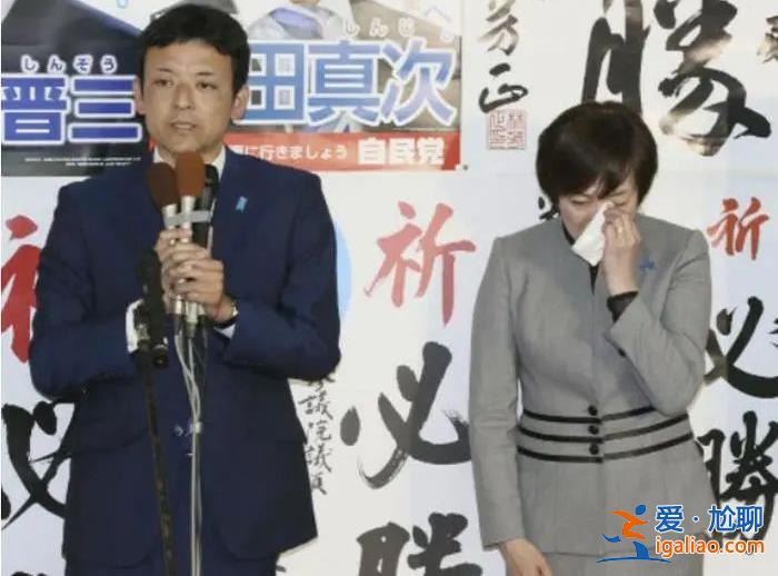 日本已故首相安倍晋三的遗孀此时窜台 安的什么心？