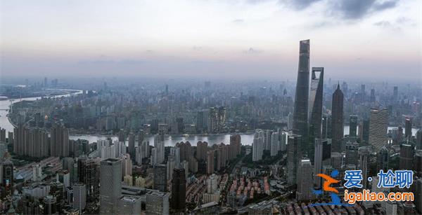15省份上半年GDP出炉：9省增速高于全国 上海增长9.7%？