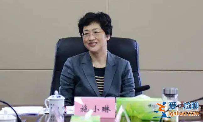出身金融系统的吴清任上海市委副书记 省级党委副书记今年已有4人履新？