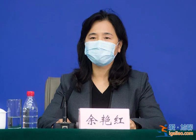 这位“女将”有新职！疫情初期曾作为中央指导组成员南下武汉？
