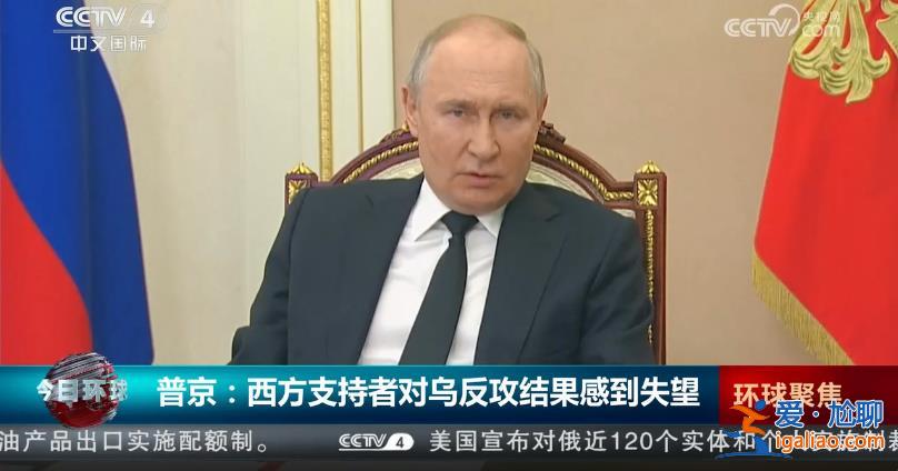 克里米亚大桥是军事目标 必须被摧毁？