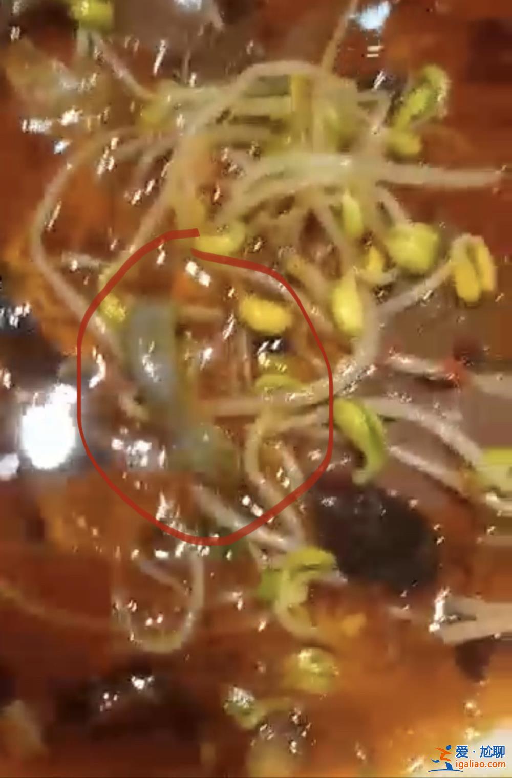 与顾客有过节 疑是敲诈勒索？