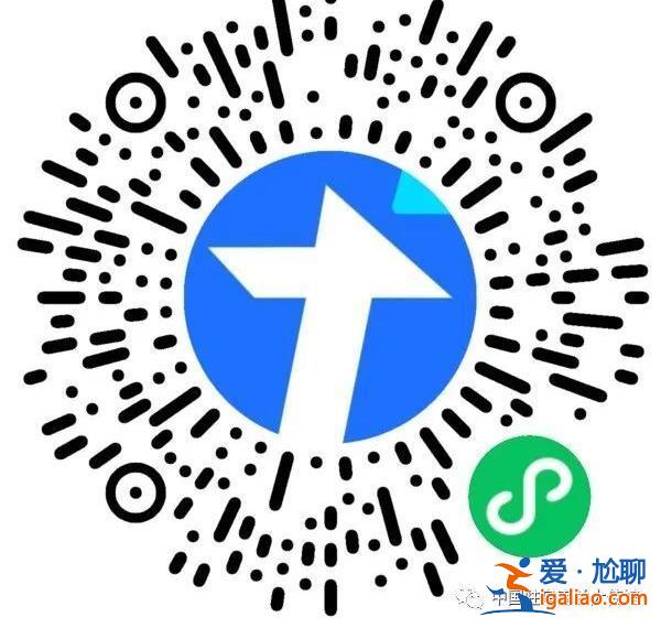 乌南部空袭频繁风险极高 提醒在乌公民严加防护？