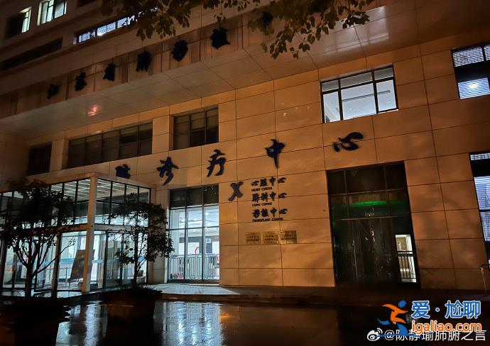 生命接力赛！载有人体活体器官的航班紧急备降 离最佳保存时间仅剩3小时......？