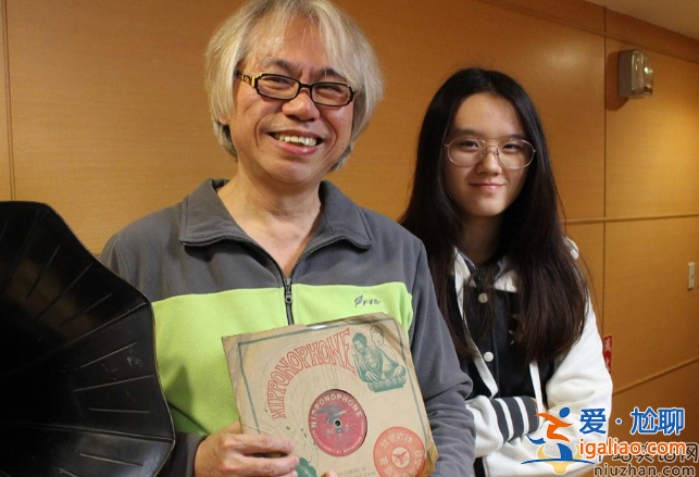 爷孙恋女主林靖恩死了吗?继子有嫌疑当事人回应引热议