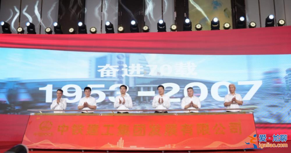 事关国家大事！中央政治局会议部署后 新区“一把手”密集动作？