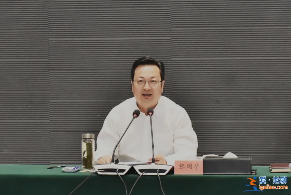 事关国家大事！中央政治局会议部署后 新区“一把手”密集动作？