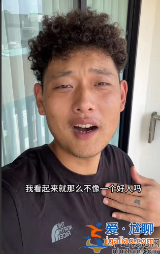 疑知名网红在缅甸被控制，一反常态邀粉丝出国