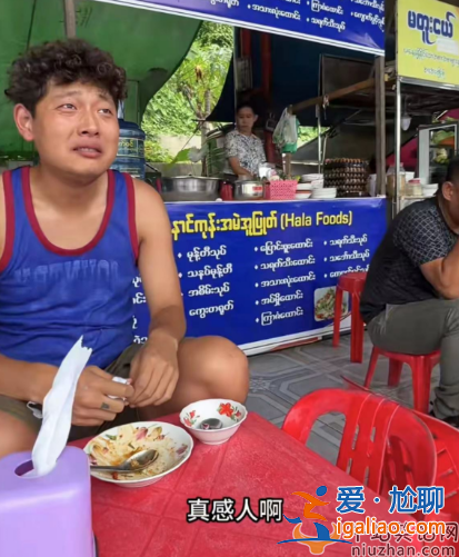 疑知名网红在缅甸被控制，一反常态邀粉丝出国