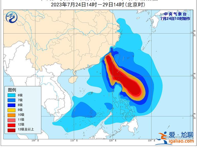 “杜苏芮”升级为强台风 7月28日将在闽粤沿海登陆 局地特大暴雨？