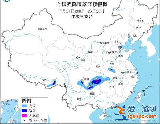 台风蓝色预警！“杜苏芮”来了 福建“台风预警”提升至Ⅲ级？