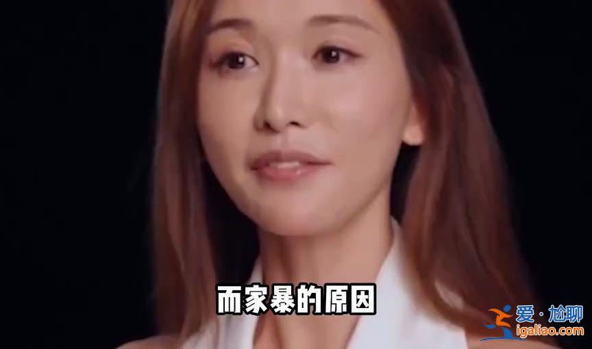 林志玲回应家暴传闻，林志玲被家暴了吗[家暴传闻]？