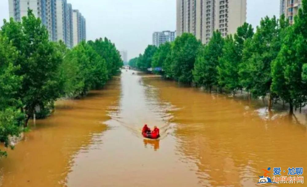 河北已陆续启用7处蓄滞洪区 依规住房可按照水毁损失的70%补偿？