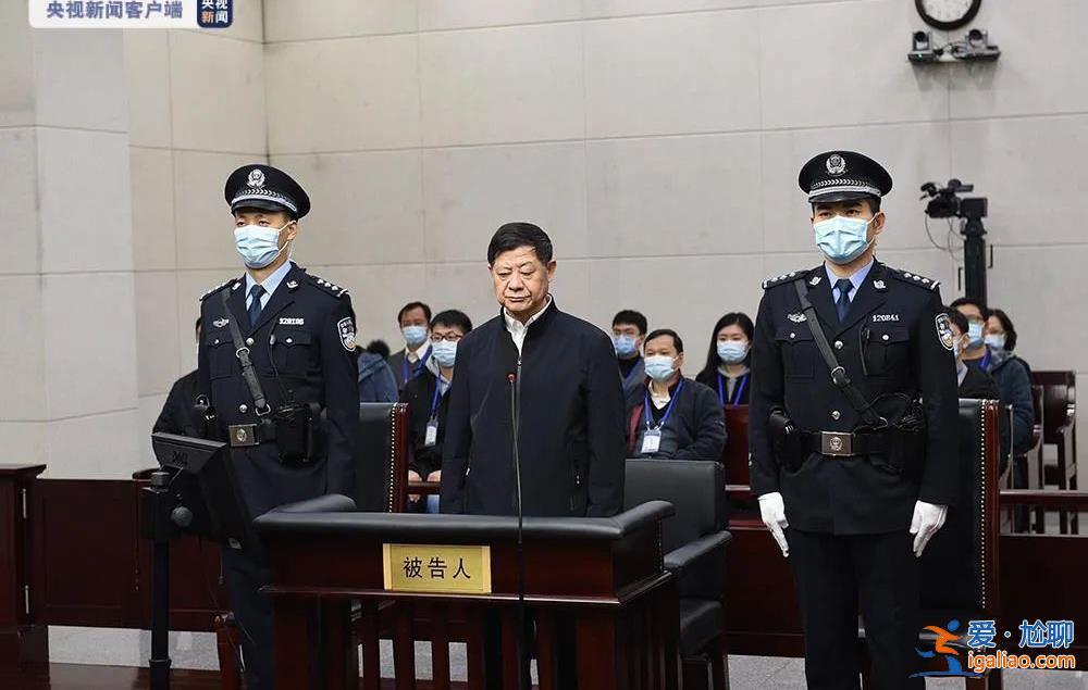 曾与刘志军一同被肃清流毒！74岁正部级 配合调查后首度现身？