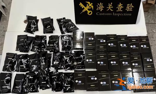 双腿绑满，少女针，过海关[过海关]？