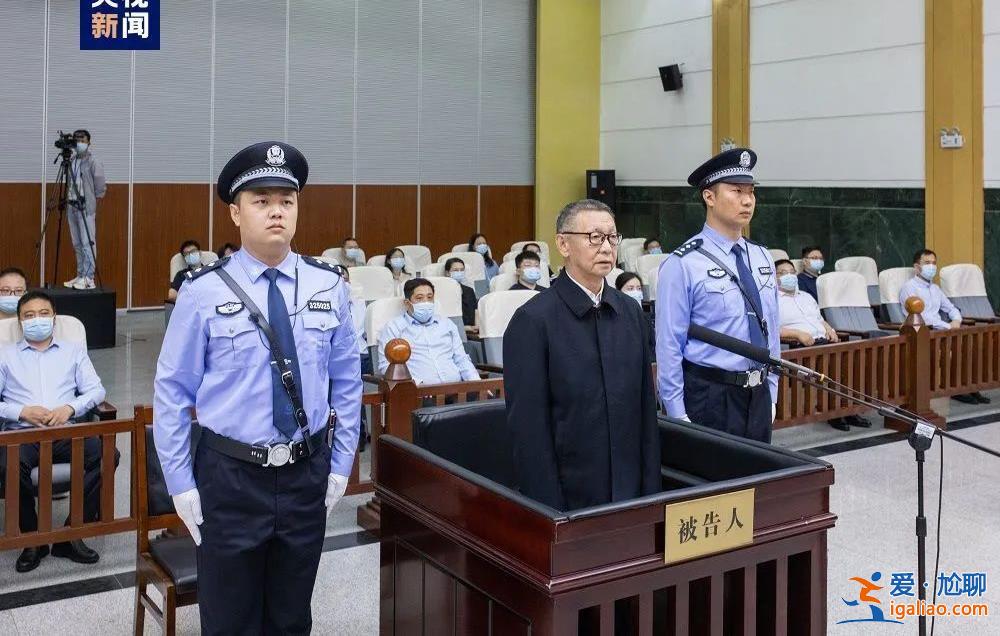 曾与刘志军一同被肃清流毒！74岁正部级 配合调查后首度现身？