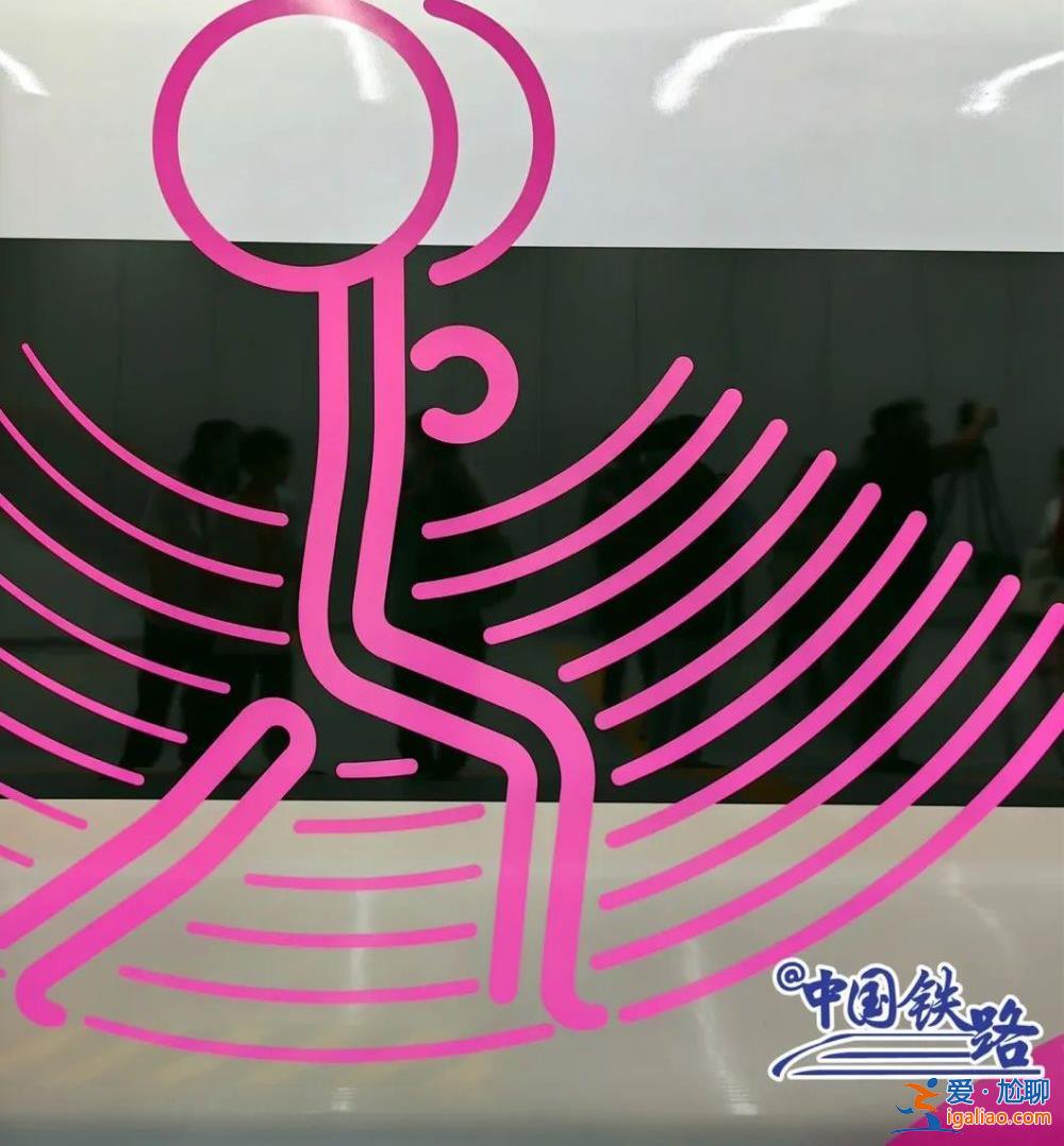 设计时速350公里！新款复兴号开跑？