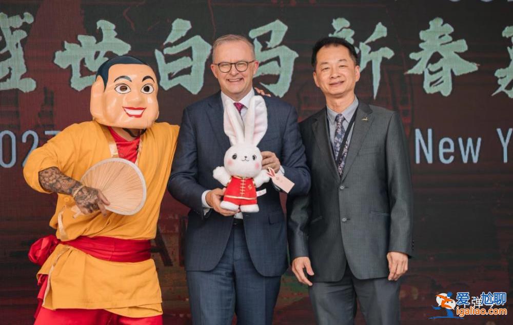 中国和澳大利亚 终于迎来一个好消息？
