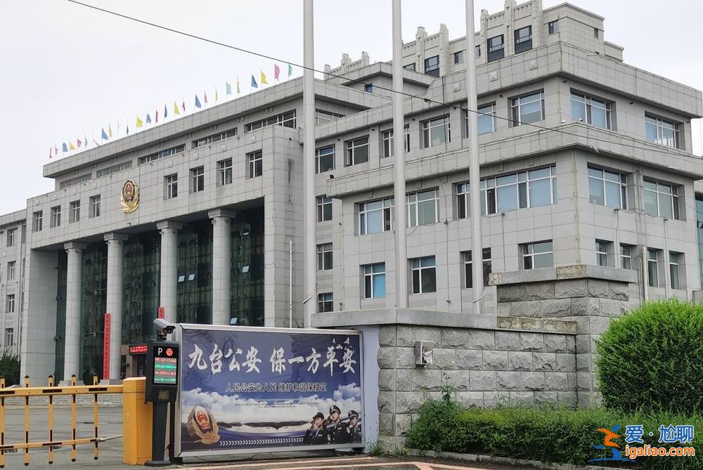主犯仍未归案 “百人诉社保局”是否立案未决？