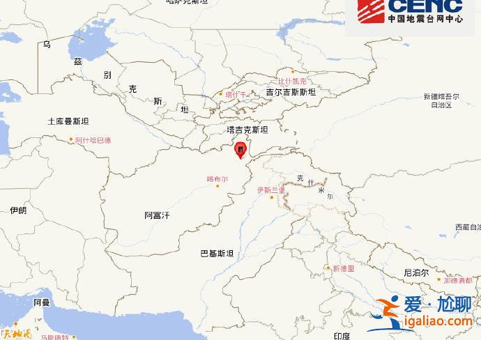 阿富汗发生5.9级地震 震源深度190千米？