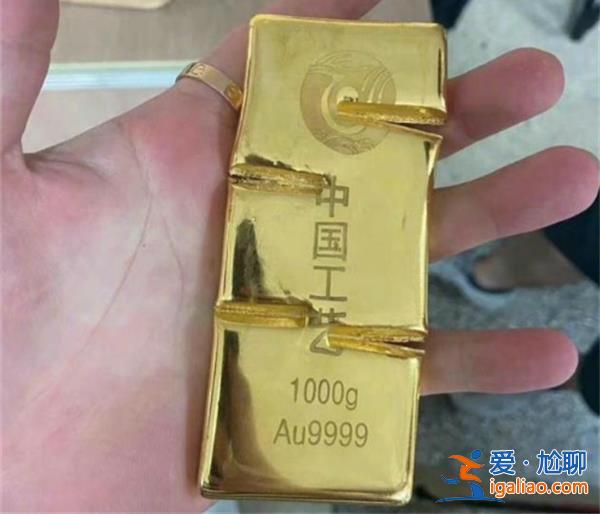 男子把买房送的1000克黄金卖了45万，真的送金子吗[买房]？