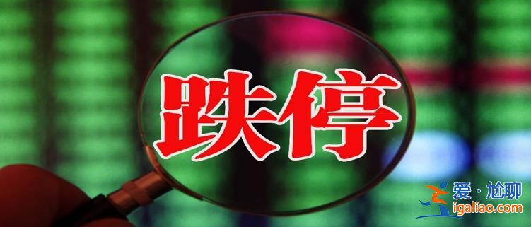 4天4涨停 8天5涨停 该行业妖股不断出现 真是妖股吗? 4天4涨停 8天5涨停 该行业妖股不断出现 真是妖股吗?